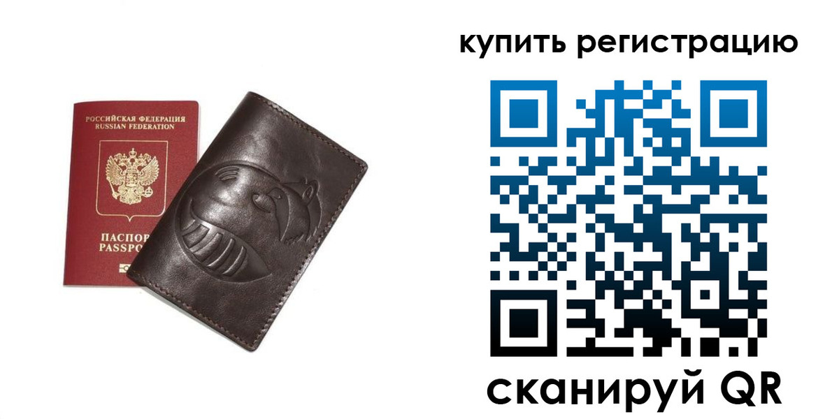 пропишу в квартире в Верхней Пышме